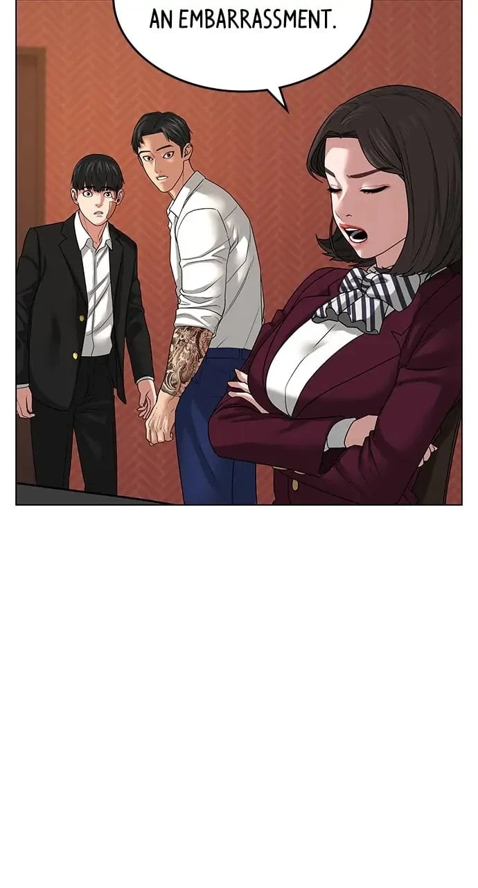 Read Reality Quest EN Manga Online
