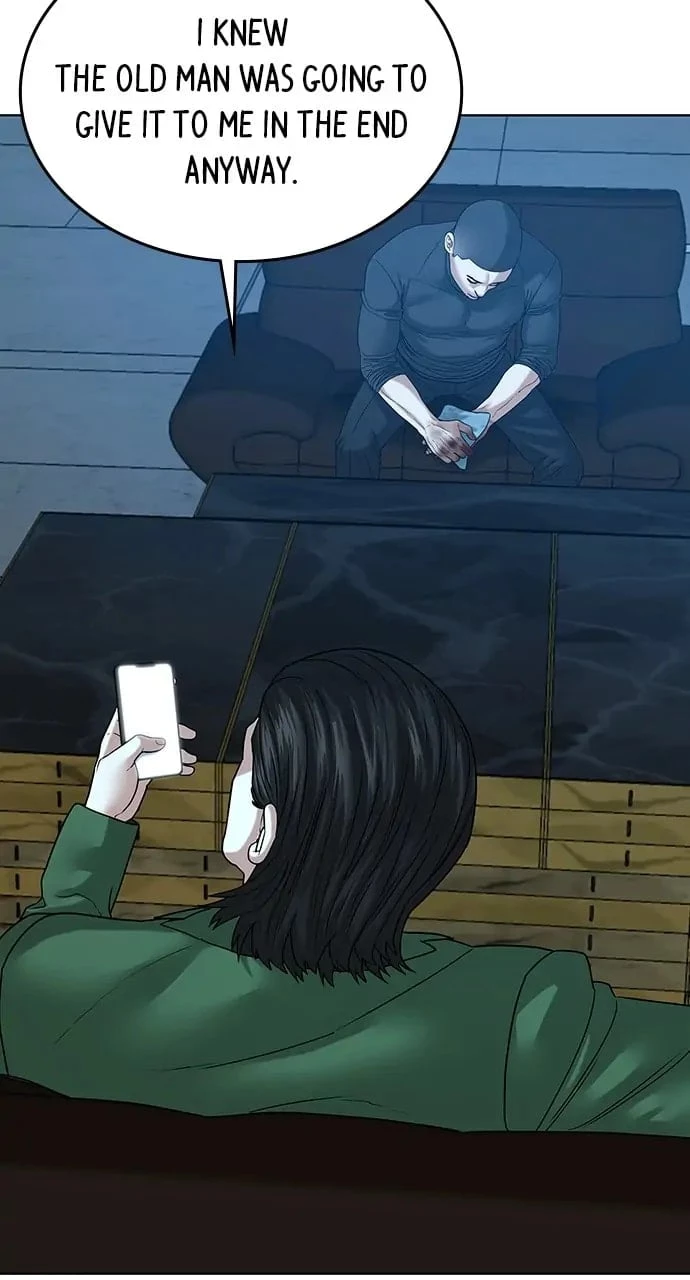 Read Reality Quest EN Manga Online