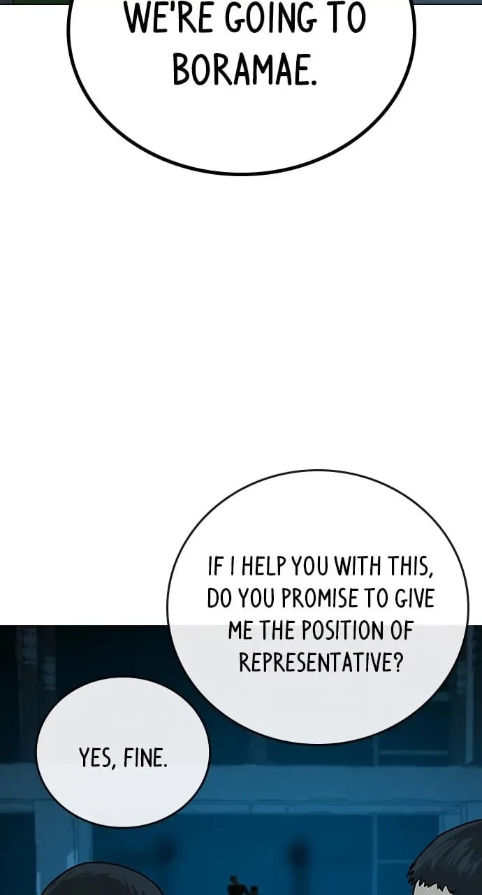 Read Reality Quest EN Manga Online