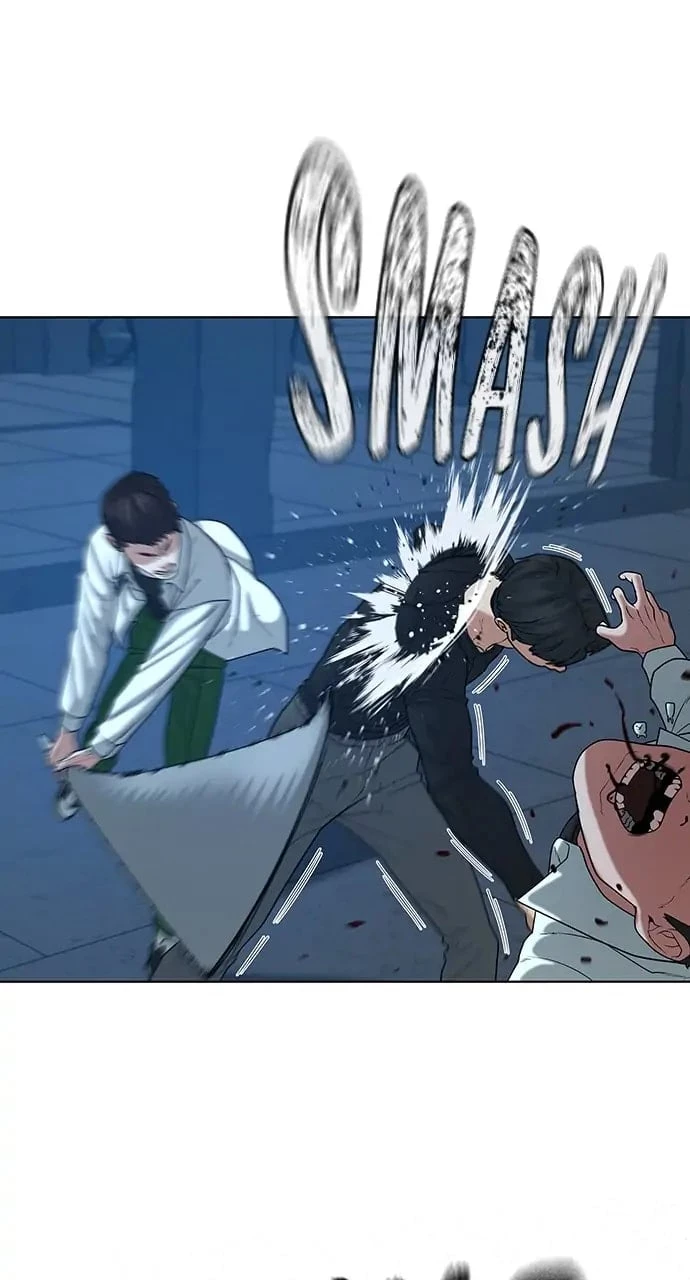 Read Reality Quest EN Manga Online