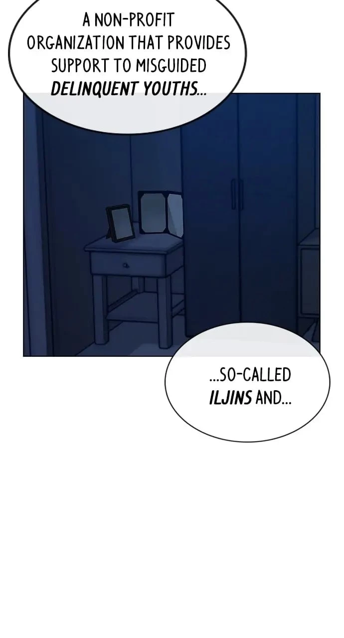 Read Reality Quest EN Manga Online