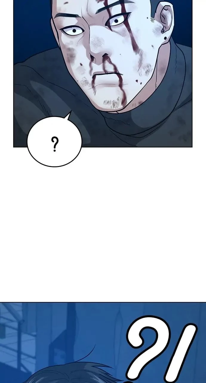 Read Reality Quest EN Manga Online
