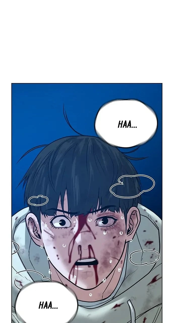 Read Reality Quest EN Manga Online