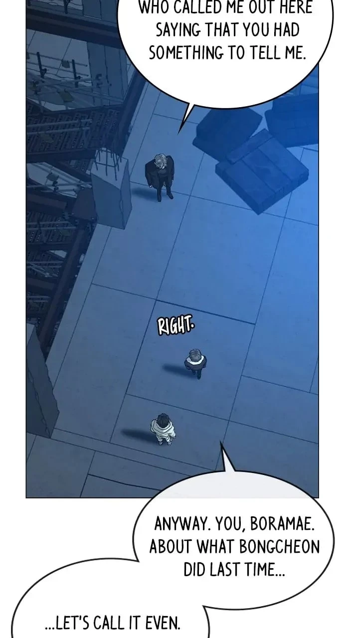 Read Reality Quest EN Manga Online