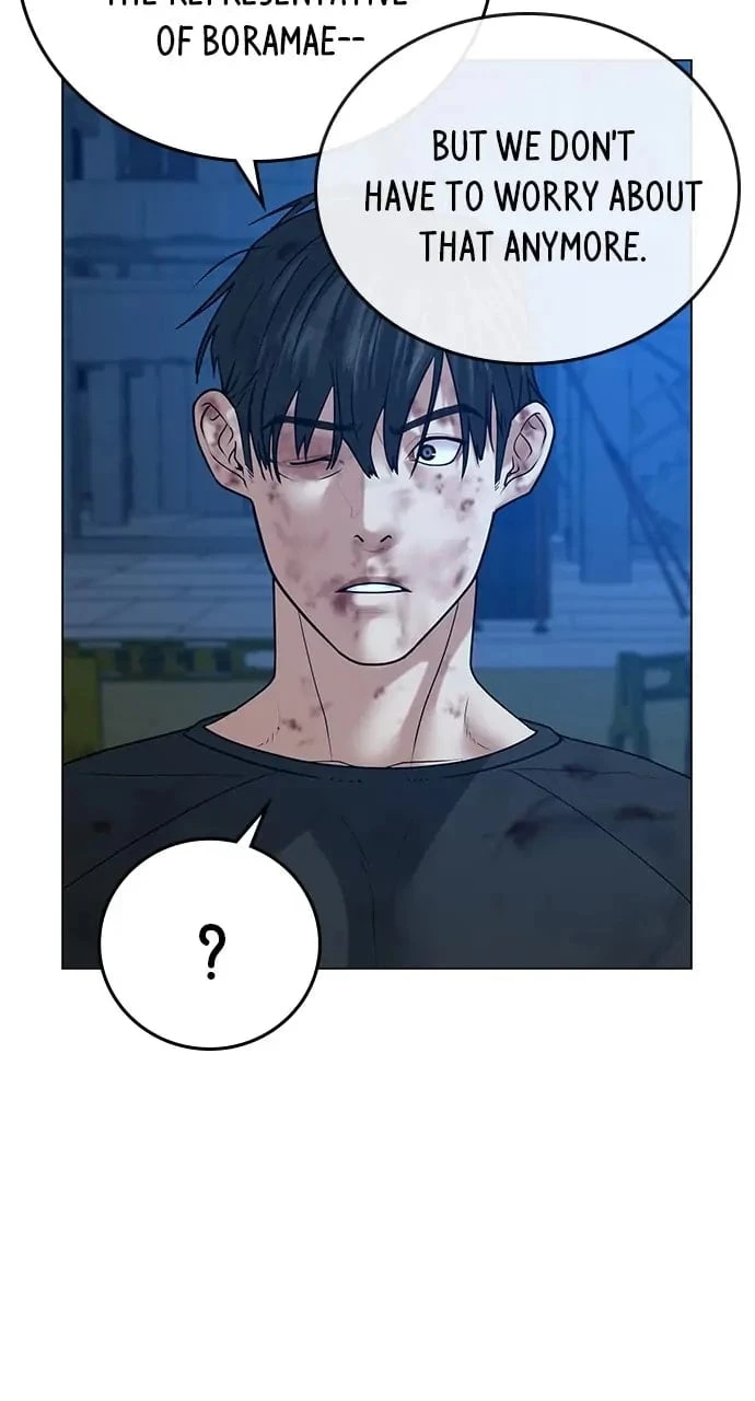 Read Reality Quest EN Manga Online
