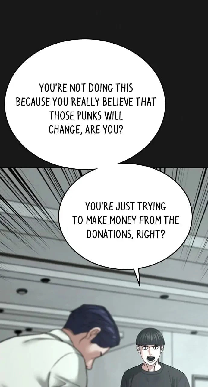 Read Reality Quest EN Manga Online