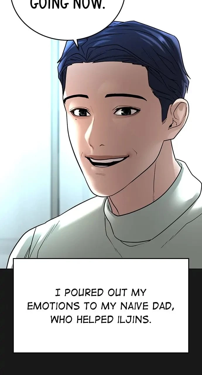 Read Reality Quest EN Manga Online
