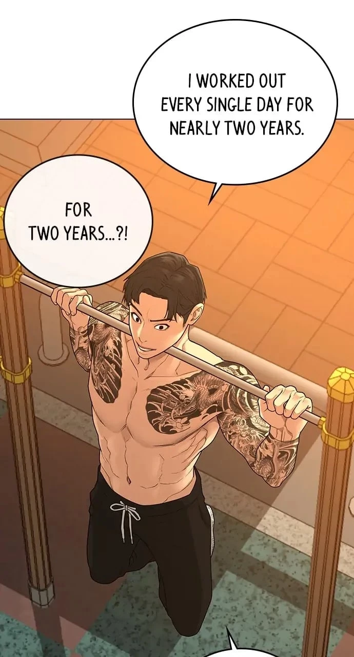Read Reality Quest EN Manga Online