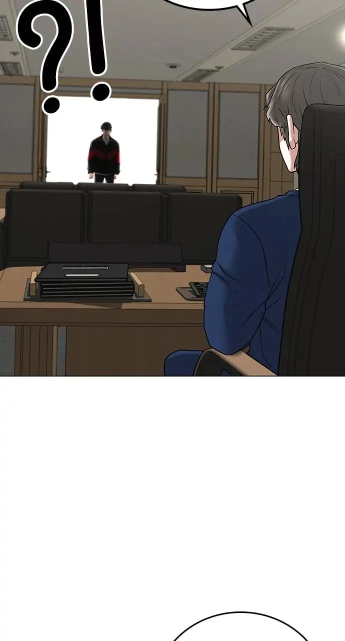 Read Reality Quest EN Manga Online