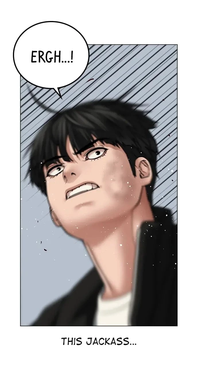 Read Reality Quest EN Manga Online