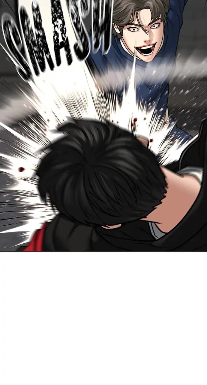 Read Reality Quest EN Manga Online