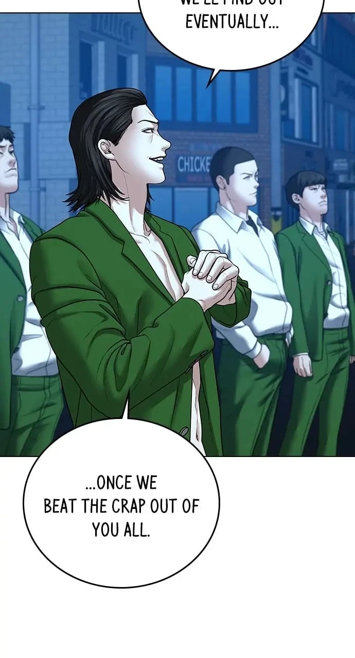 Read Reality Quest EN Manga Online