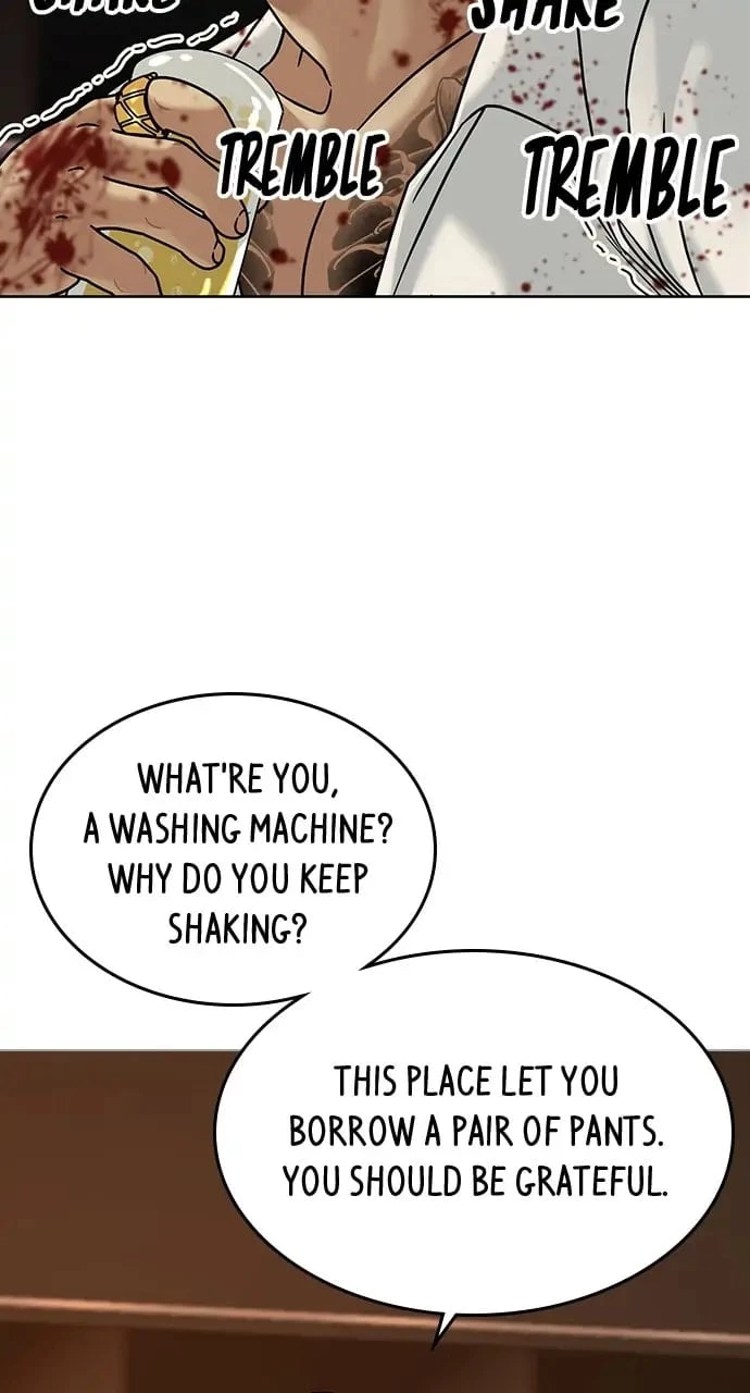 Read Reality Quest EN Manga Online