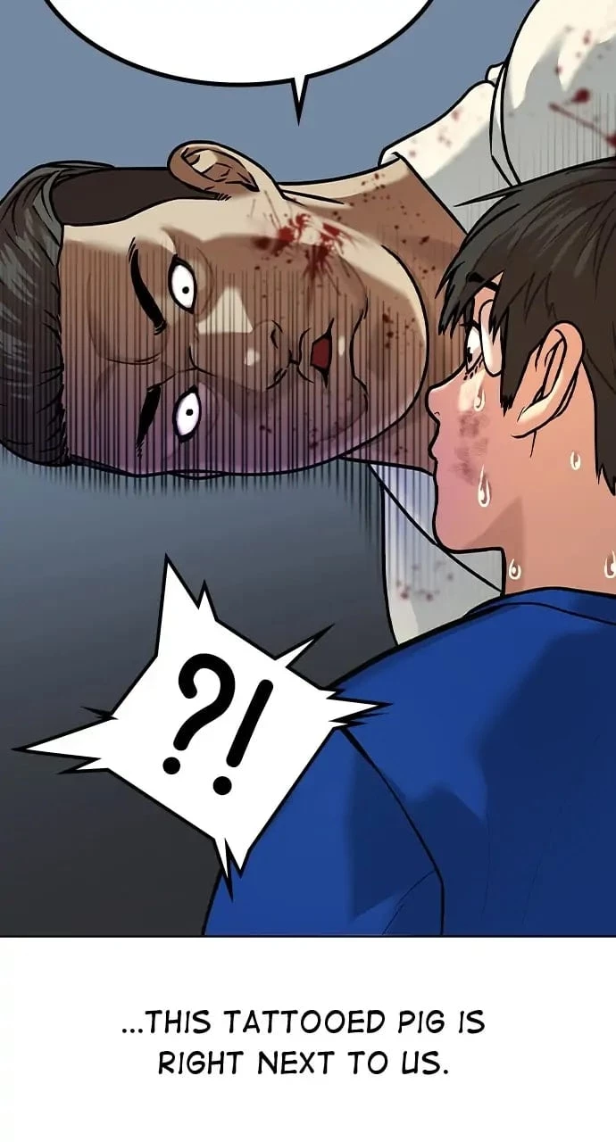 Read Reality Quest EN Manga Online