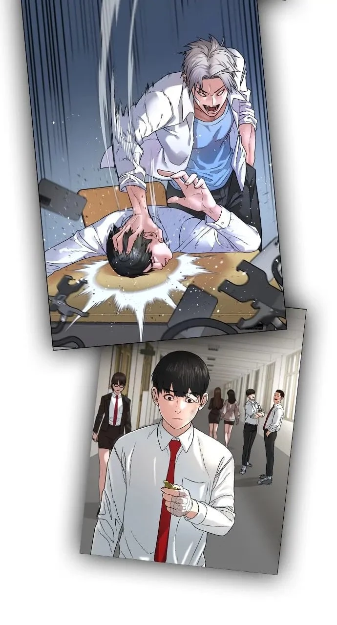 Read Reality Quest EN Manga Online