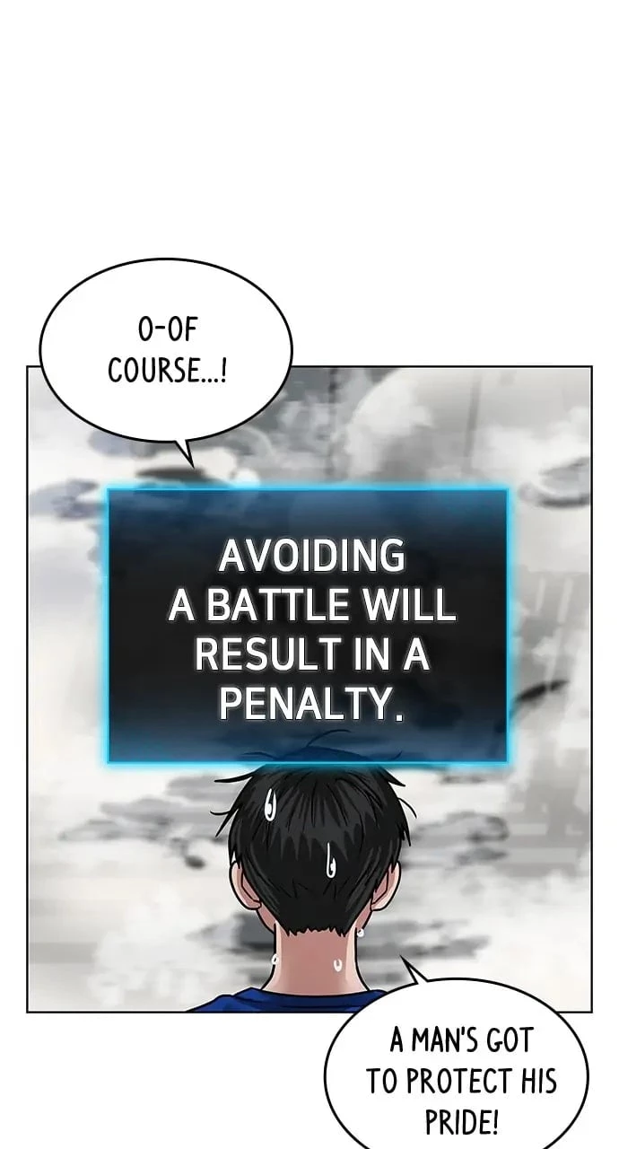 Read Reality Quest EN Manga Online