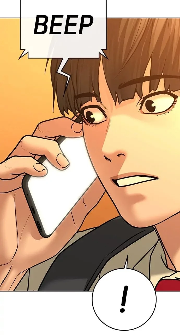 Read Reality Quest EN Manga Online