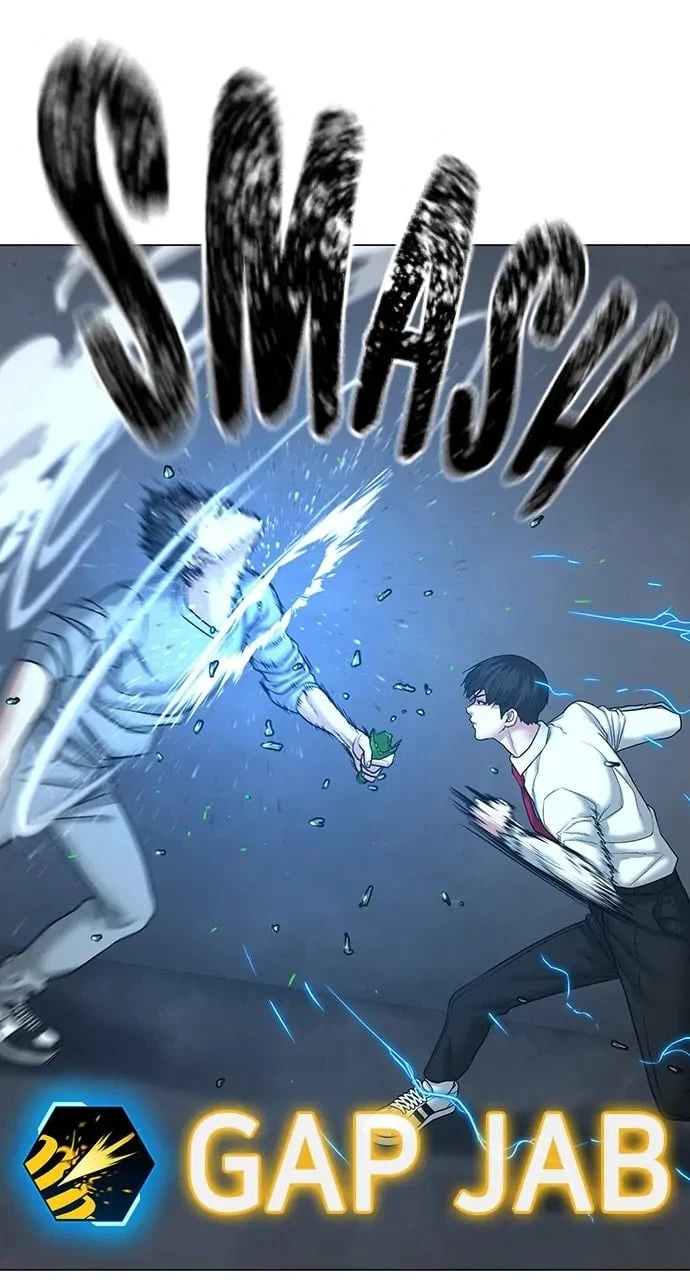 Read Reality Quest EN Manga Online