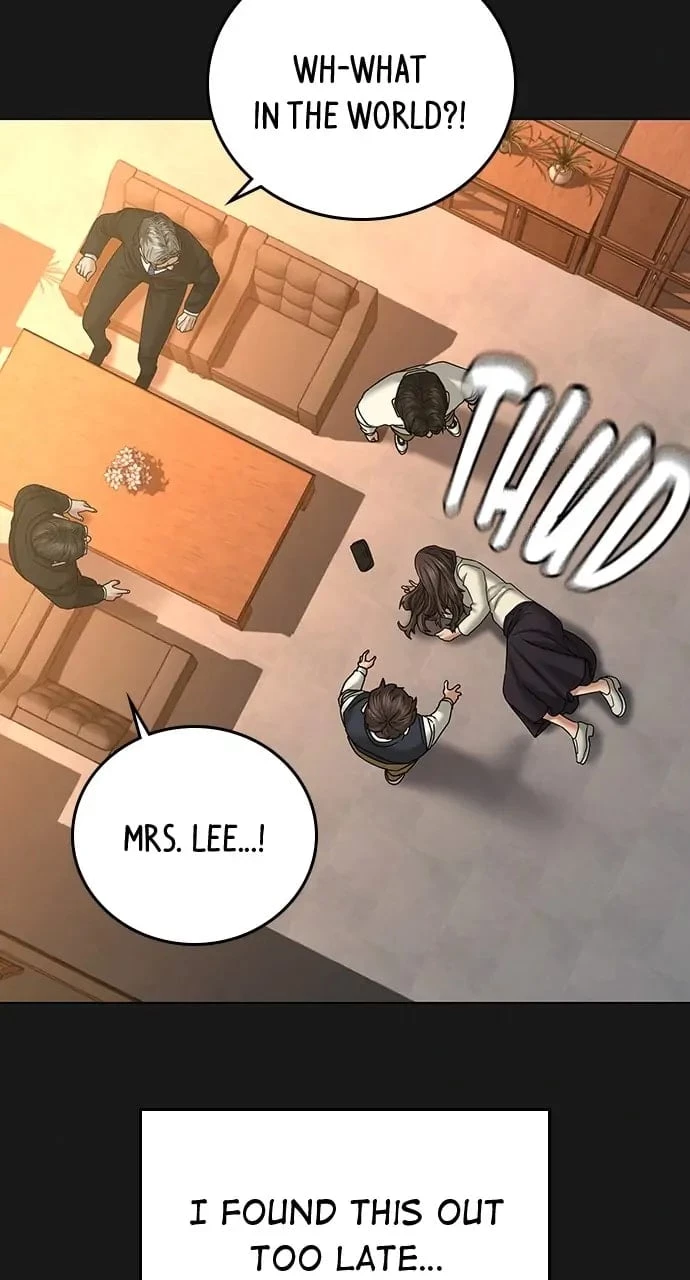 Read Reality Quest EN Manga Online