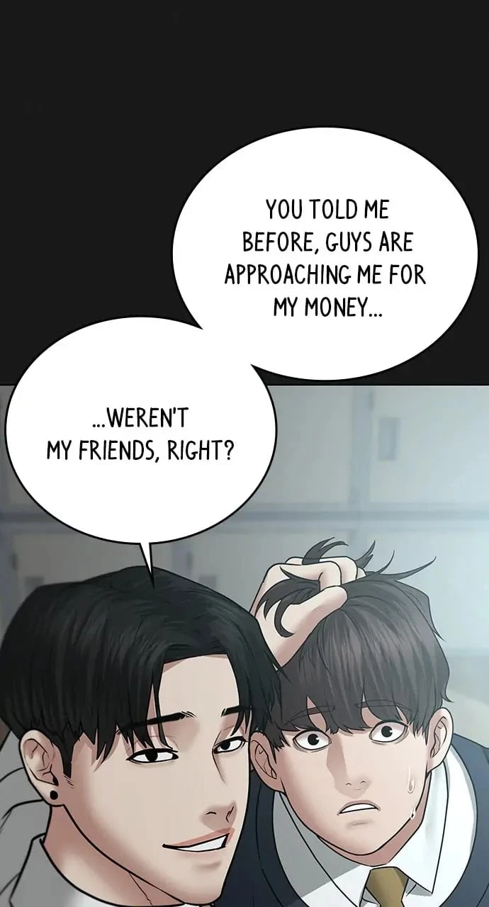 Read Reality Quest EN Manga Online