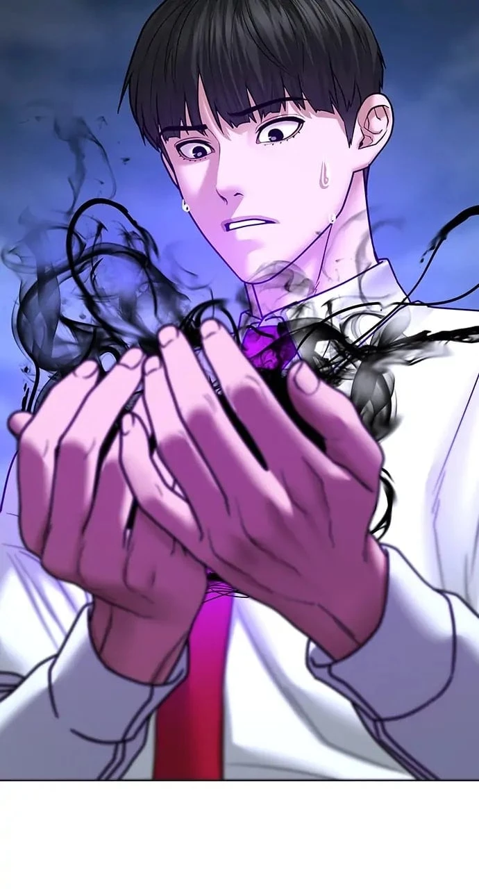 Read Reality Quest EN Manga Online