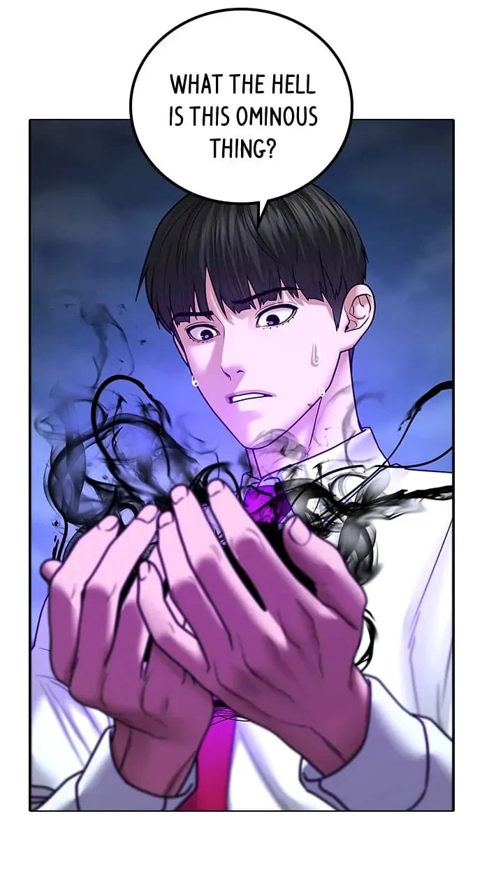 Read Reality Quest EN Manga Online