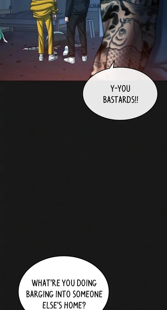 Read Reality Quest EN Manga Online
