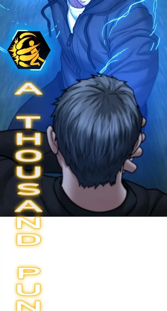 Read Reality Quest EN Manga Online