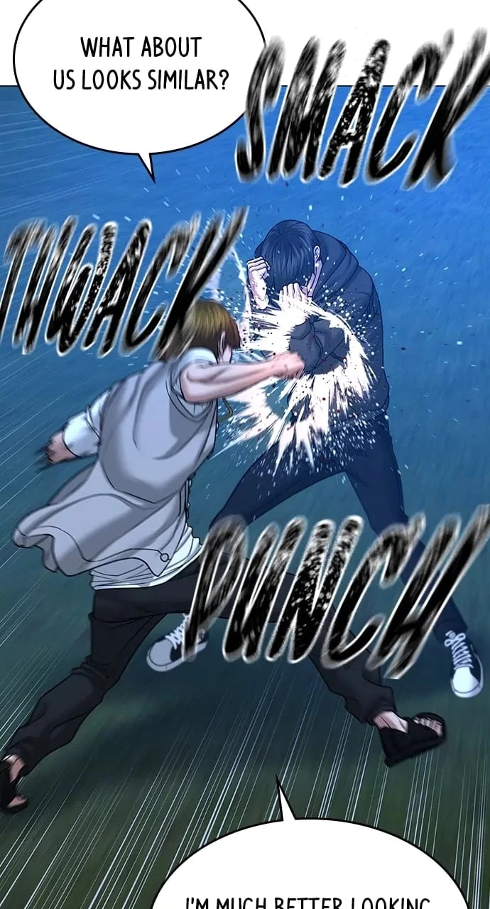 Read Reality Quest EN Manga Online