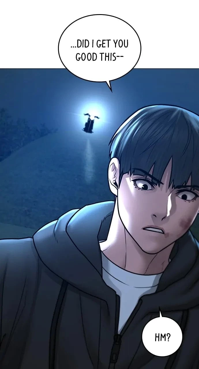 Read Reality Quest EN Manga Online