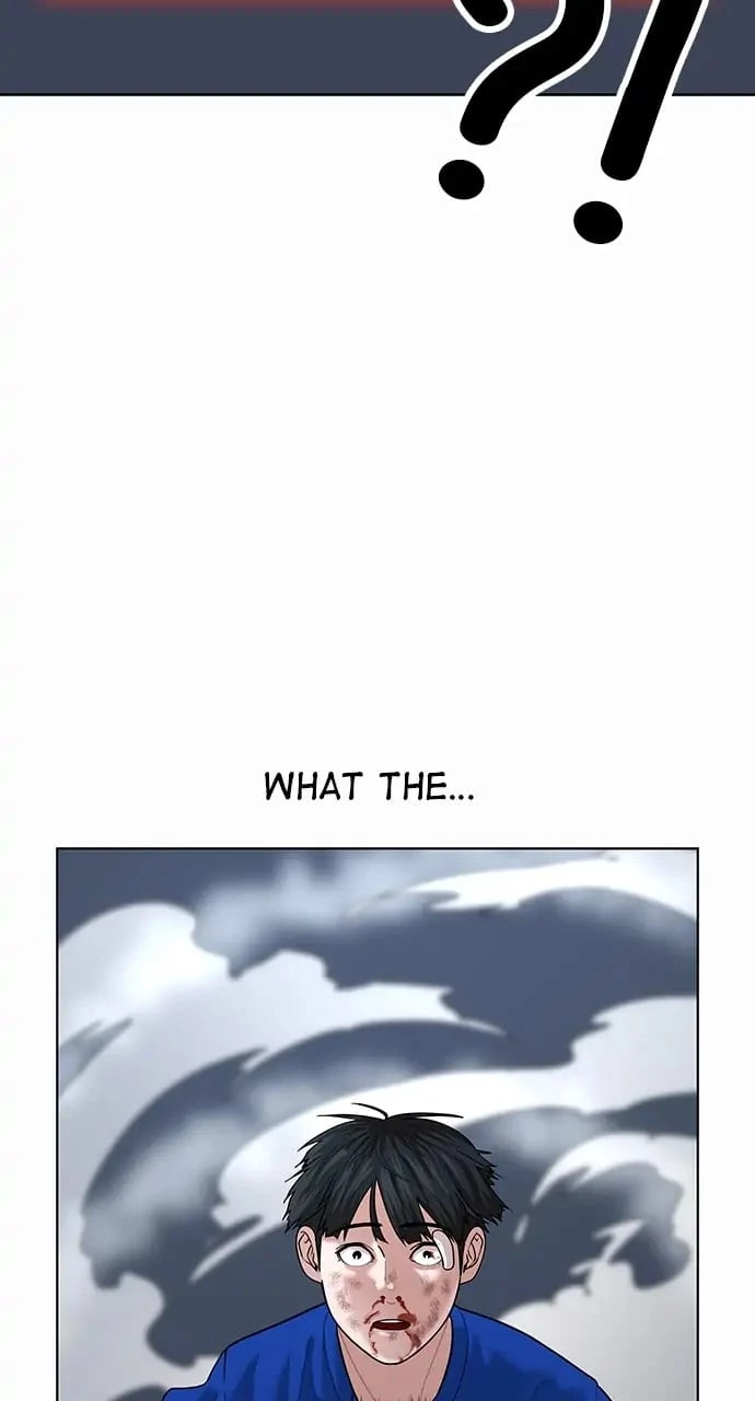 Read Reality Quest EN Manga Online