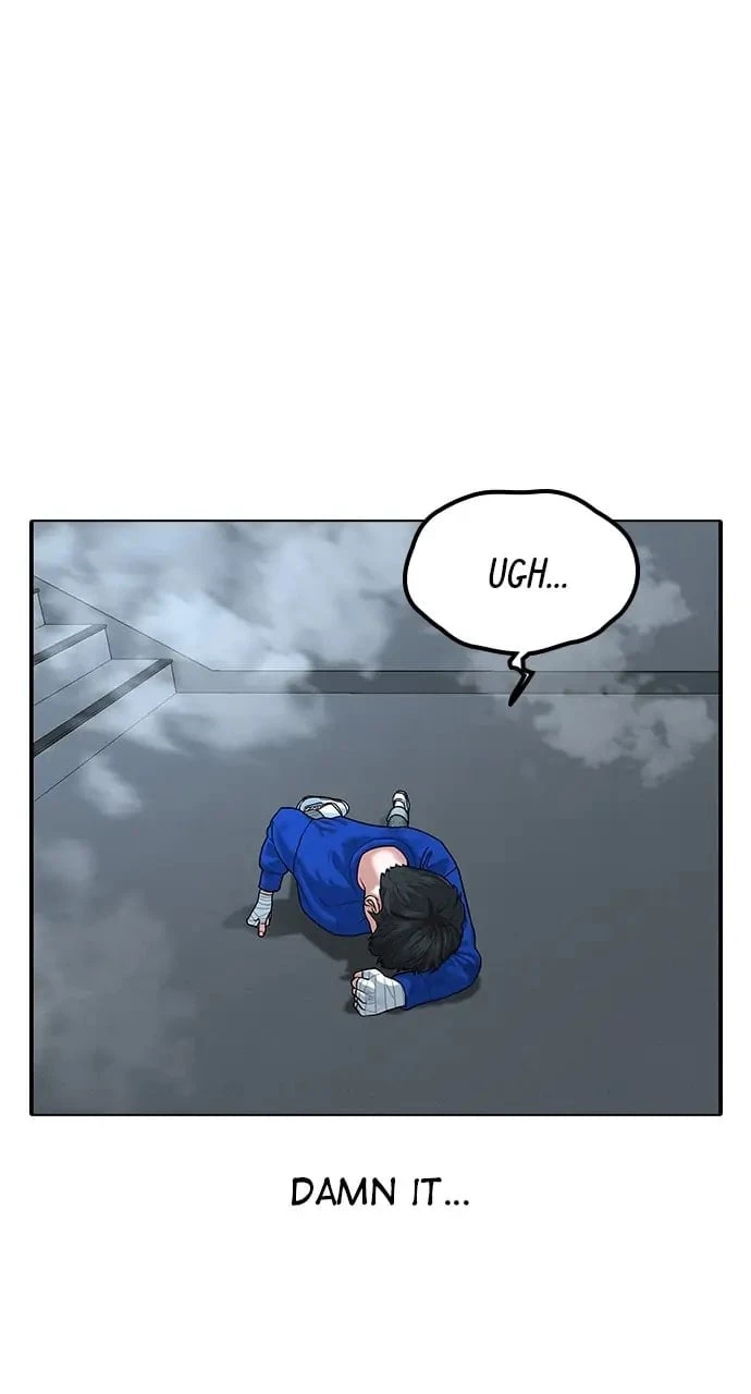 Read Reality Quest EN Manga Online