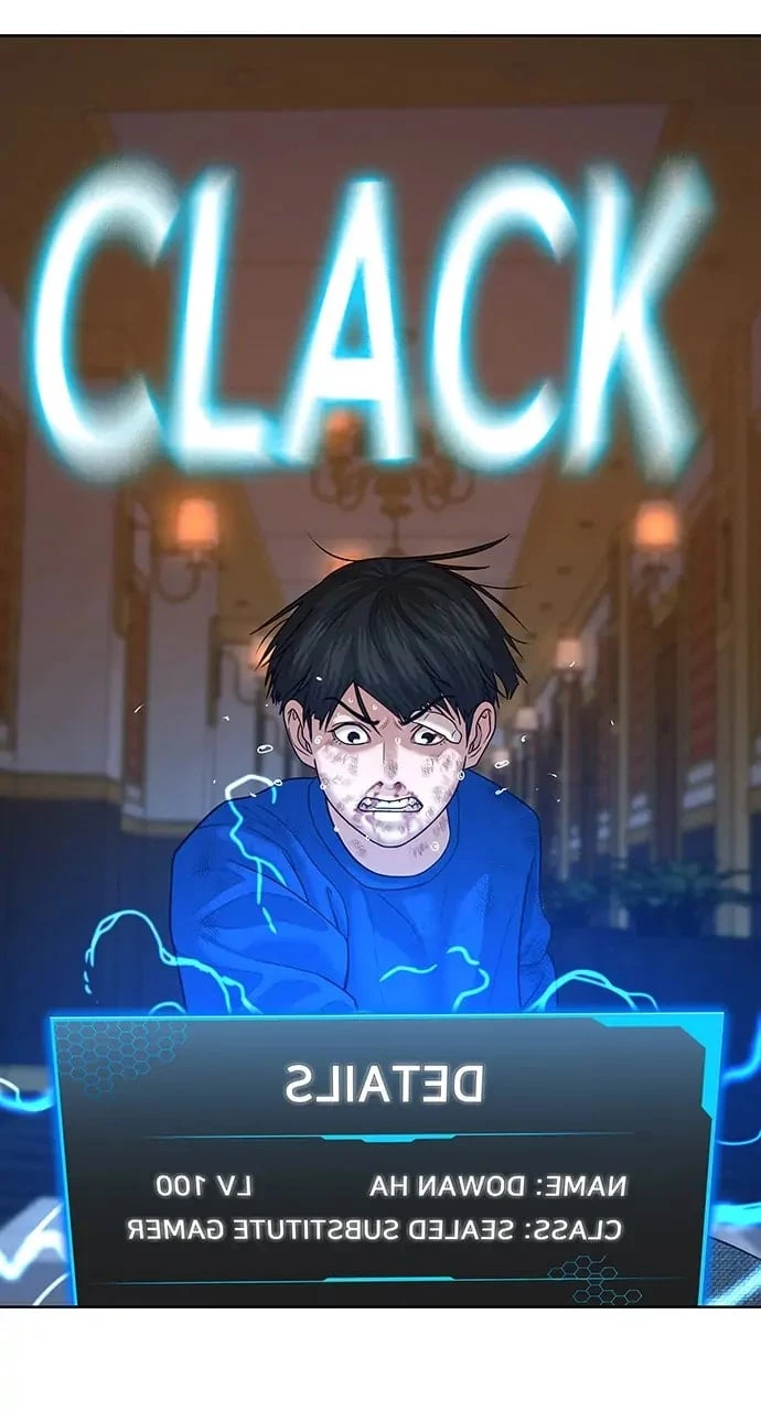 Read Reality Quest EN Manga Online
