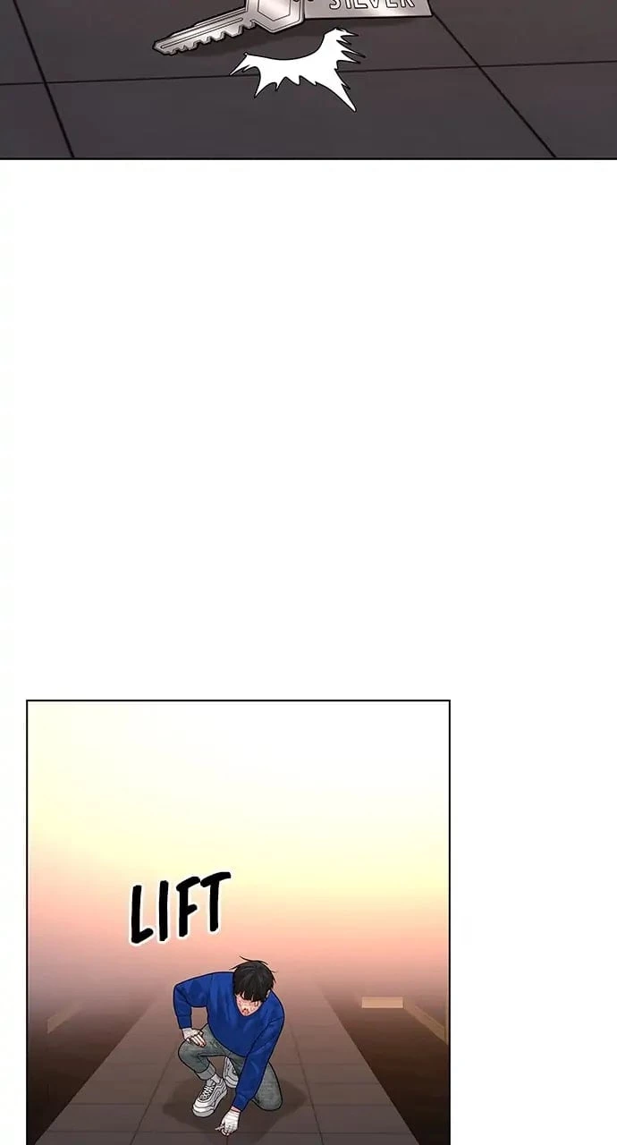 Read Reality Quest EN Manga Online