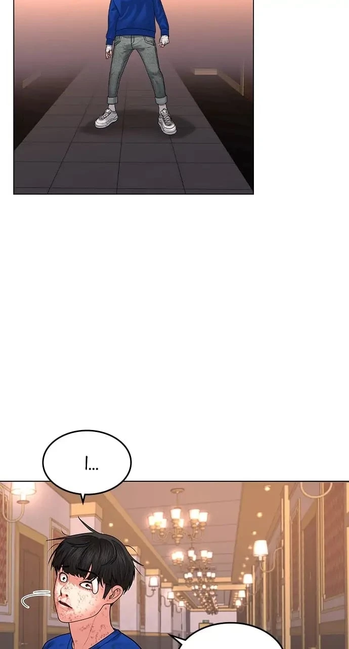 Read Reality Quest EN Manga Online