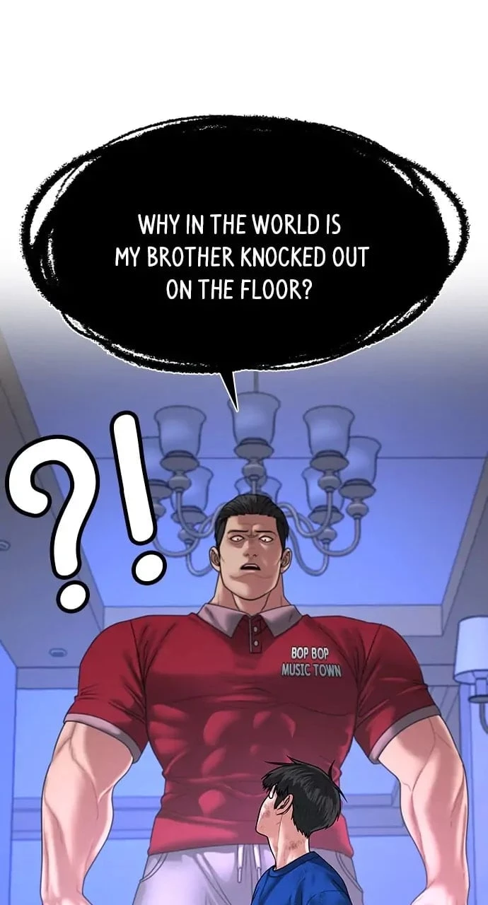 Read Reality Quest EN Manga Online