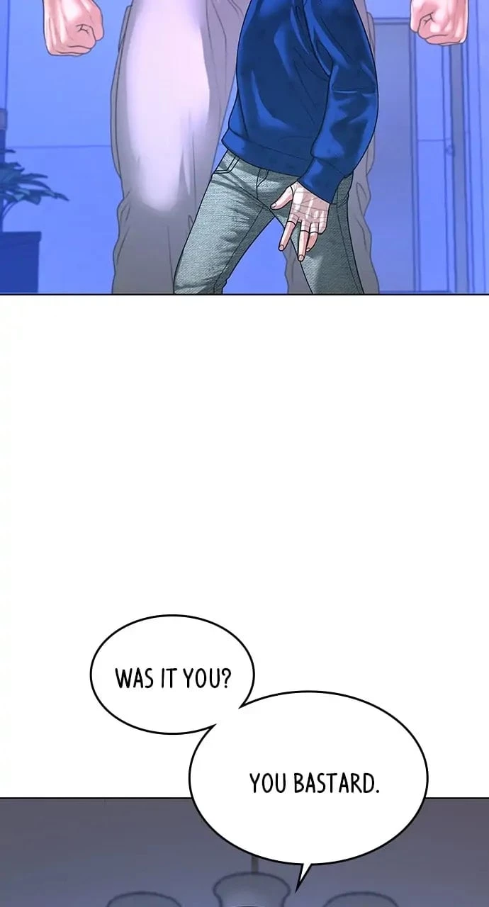 Read Reality Quest EN Manga Online