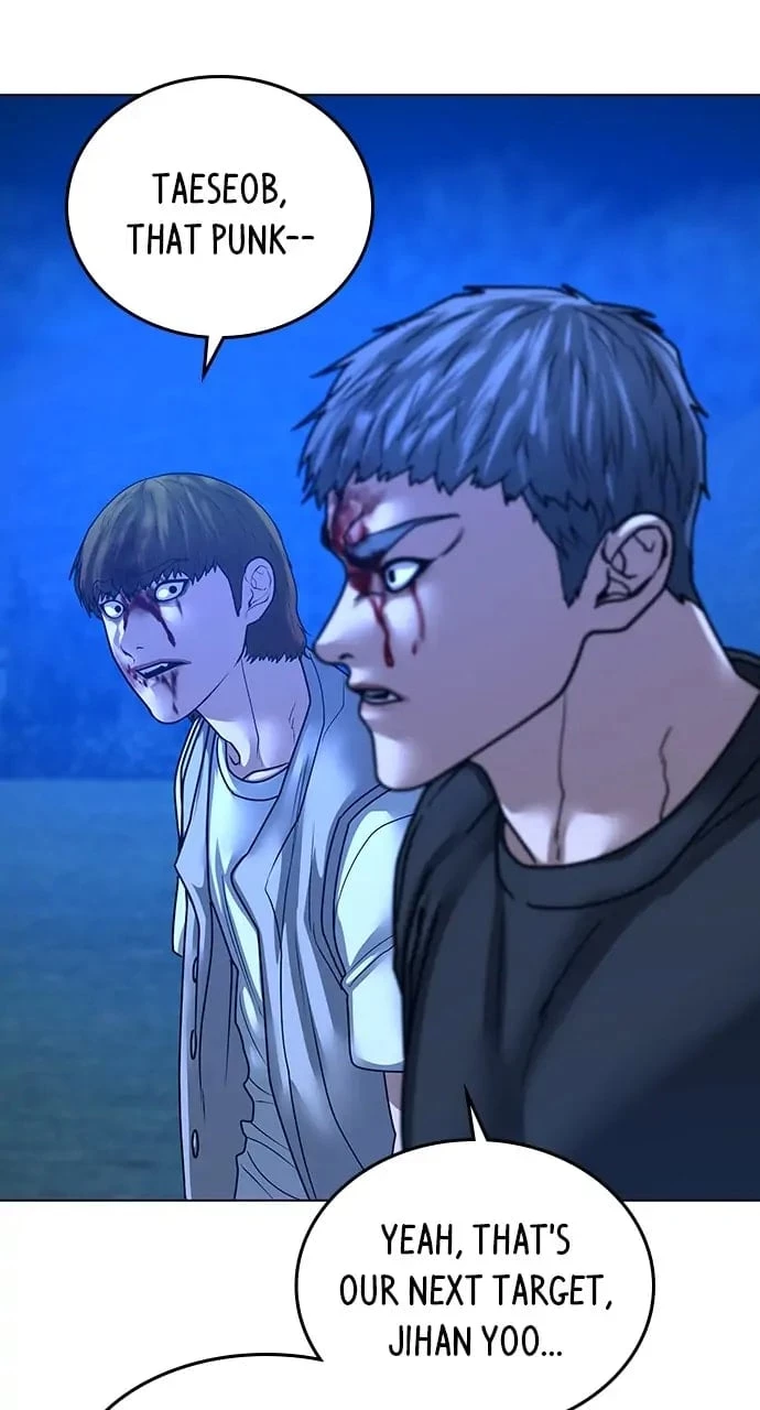 Read Reality Quest EN Manga Online
