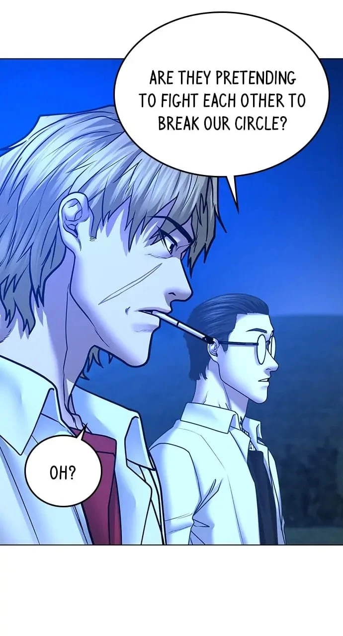 Read Reality Quest EN Manga Online