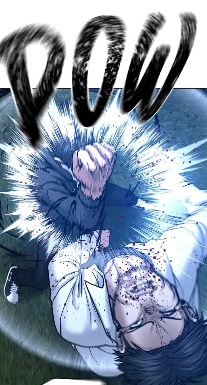 Read Reality Quest EN Manga Online