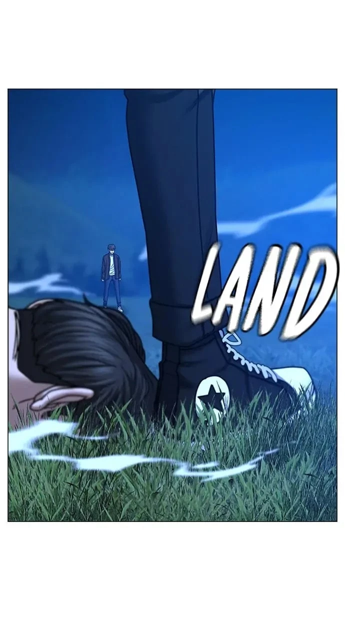 Read Reality Quest EN Manga Online