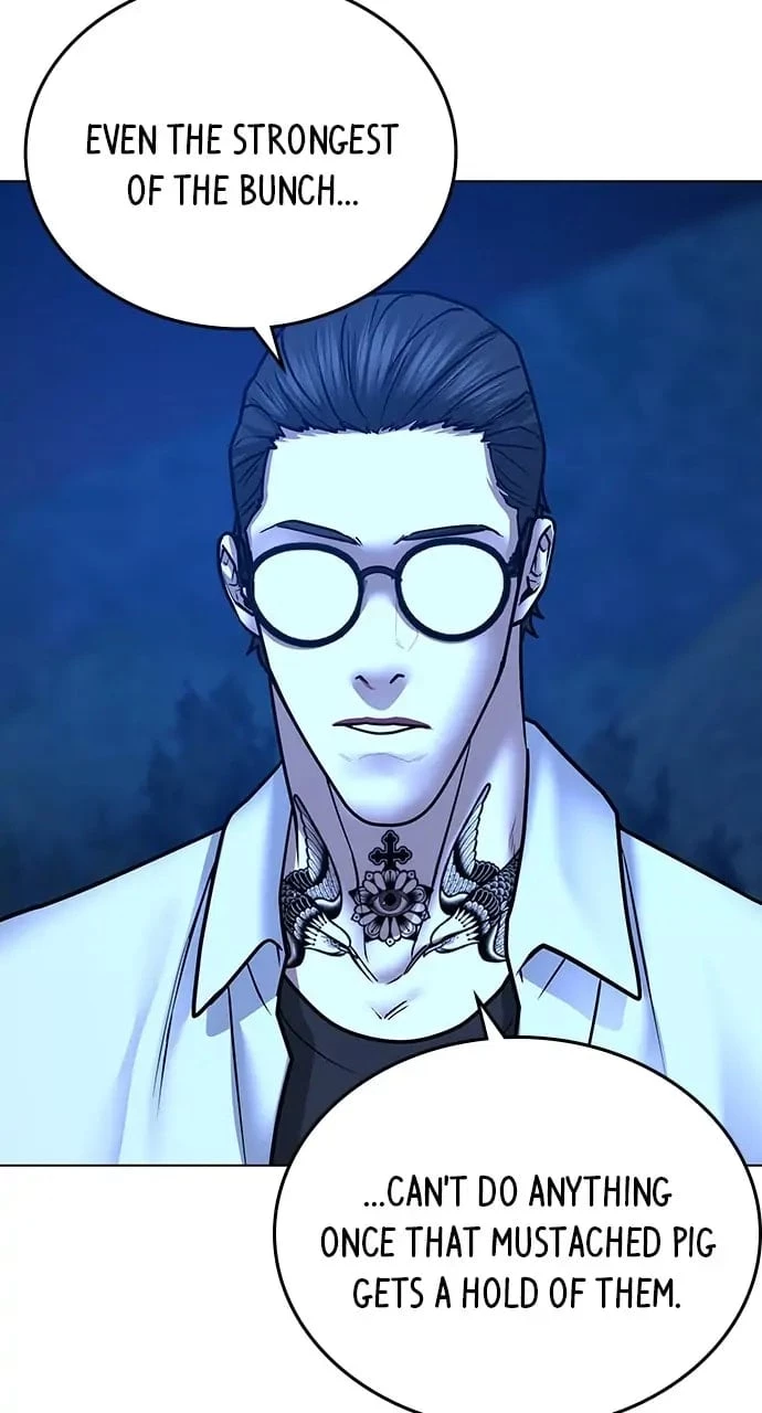 Read Reality Quest EN Manga Online