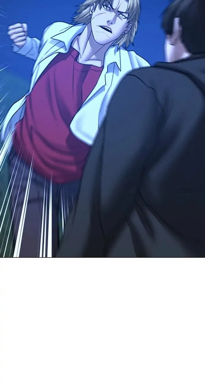 Read Reality Quest EN Manga Online
