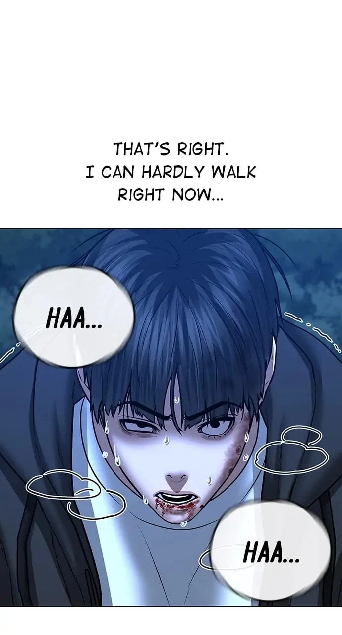 Read Reality Quest EN Manga Online