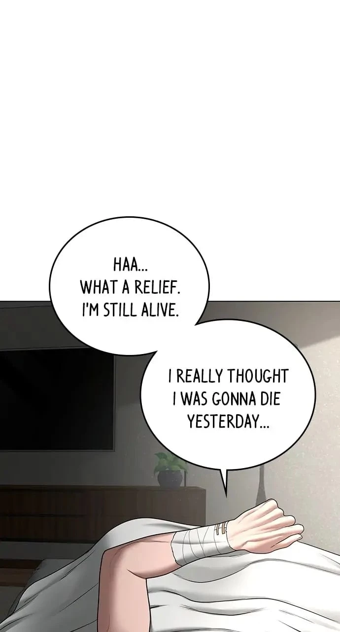 Read Reality Quest EN Manga Online