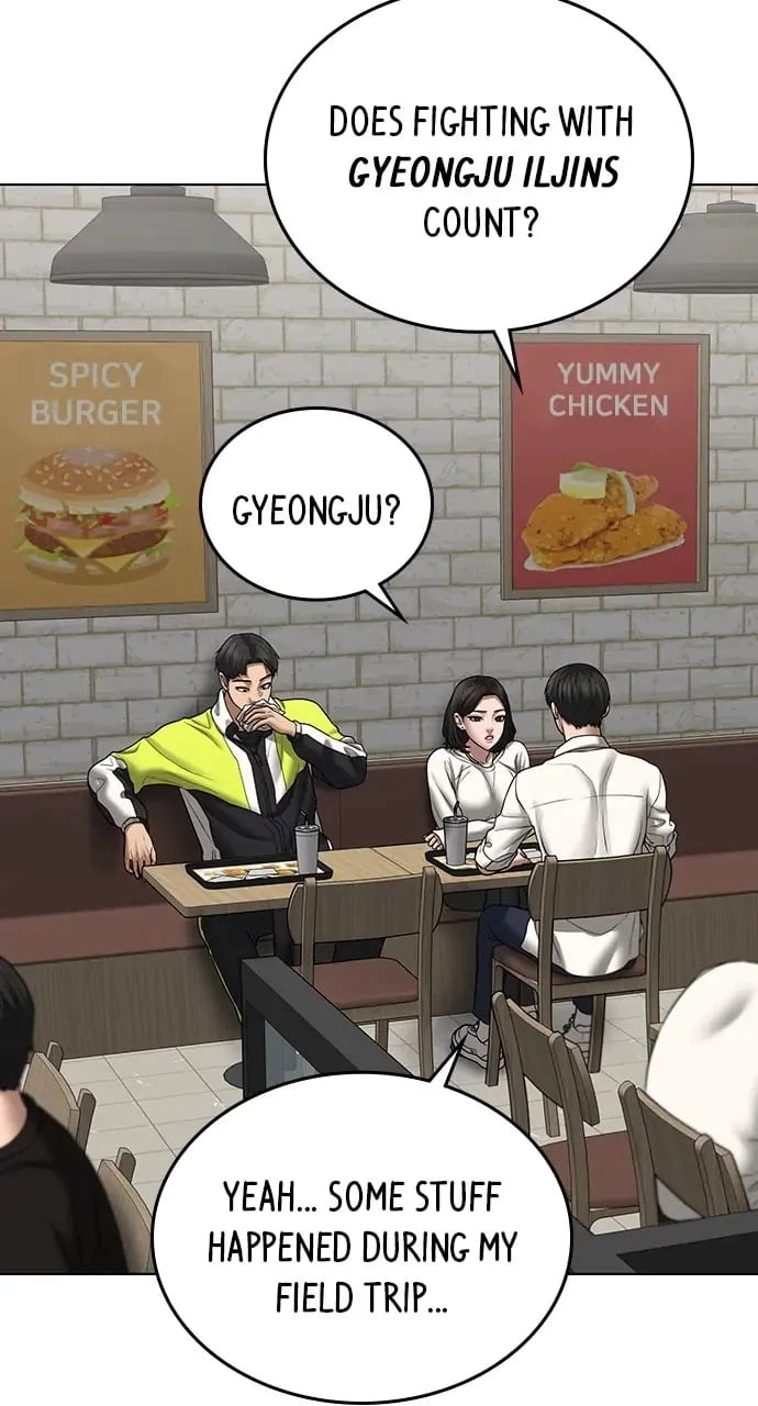 Read Reality Quest EN Manga Online