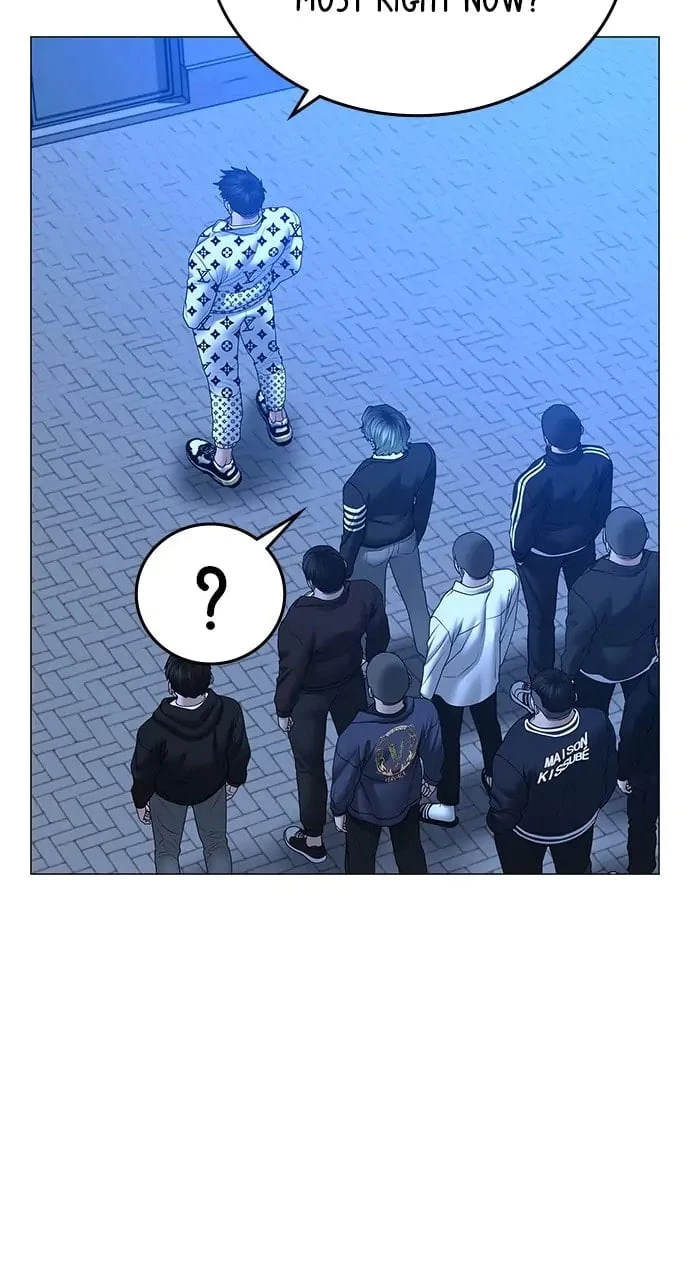 Read Reality Quest EN Manga Online