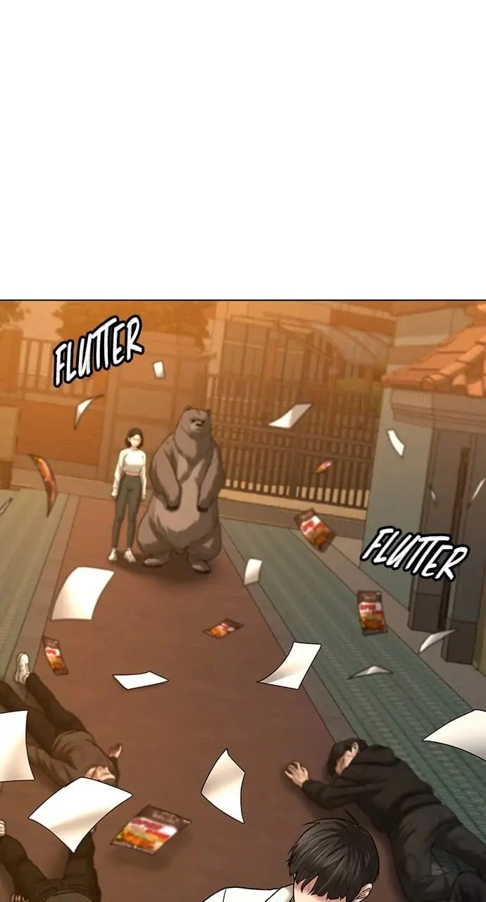 Read Reality Quest EN Manga Online