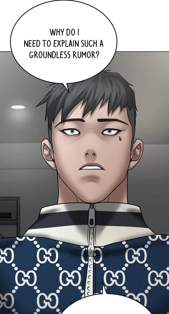 Read Reality Quest EN Manga Online