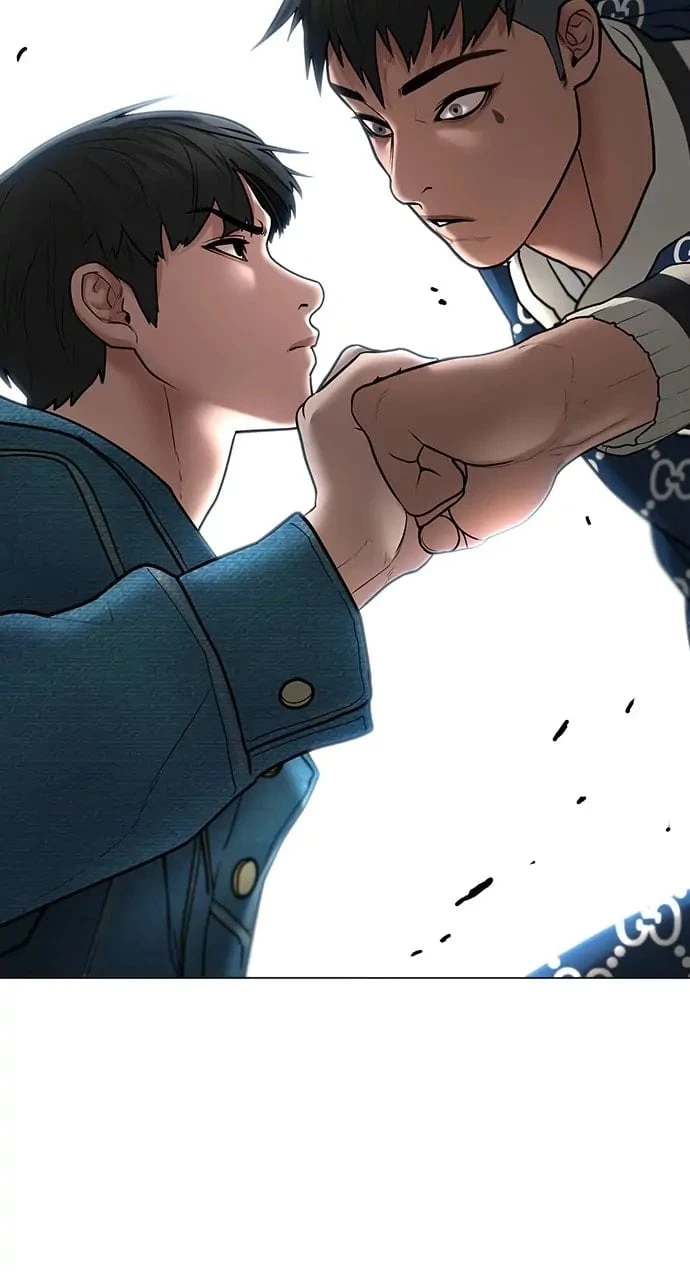 Read Reality Quest EN Manga Online